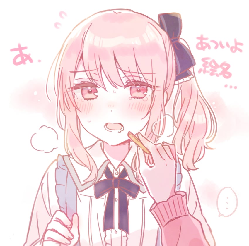 shinonome ena and akiyama mizuki (project sekai) drawn by sorimachi-doufu