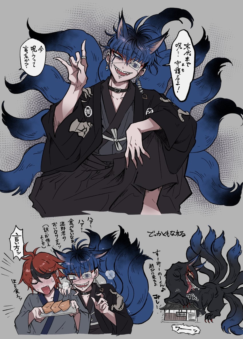 sumino takumi and omokage yugamu (the hundred line -last defense academy-) drawn by uzu_(uzusio55)