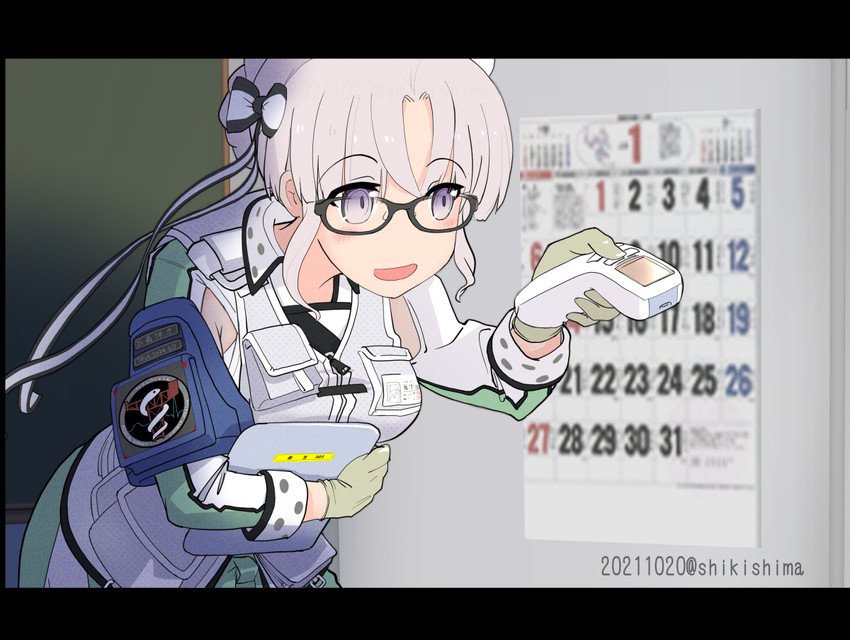 akitsushima (kantai collection) drawn by shikishima_fugen