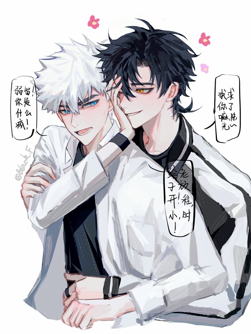 cheng xiaoshi and lu guang (shiguang dailiren) drawn by black.f