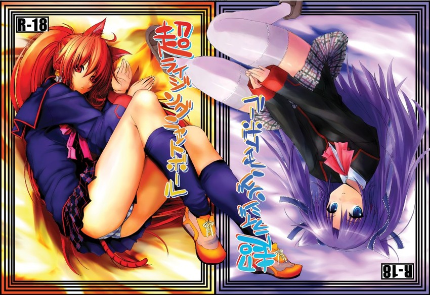 natsume rin and sasasegawa sasami (little busters!) drawn by akahoshi_kenji and hara_takehito