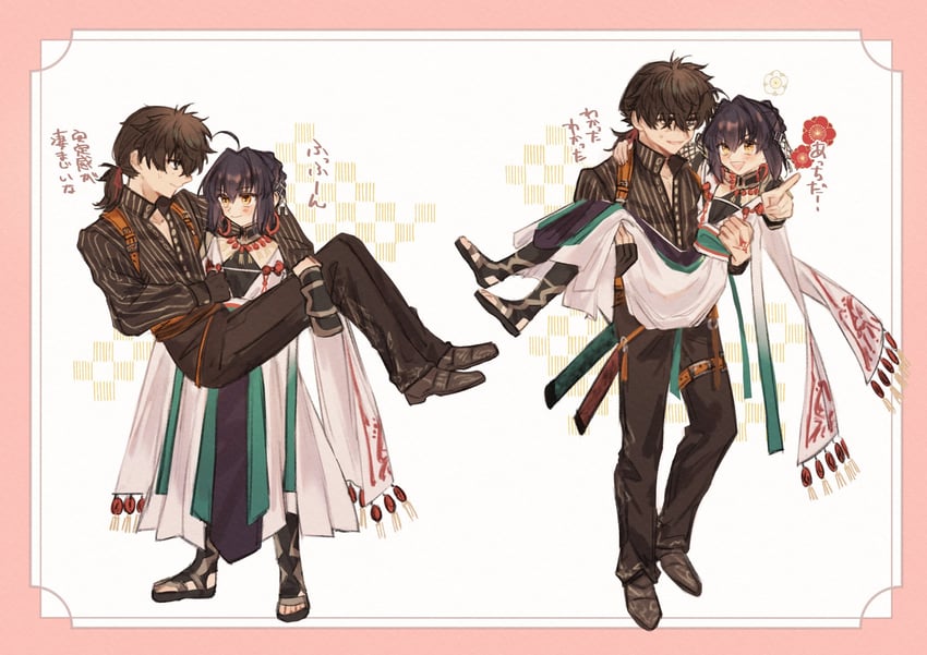 yamato takeru and miyamoto iori (fate and 1 more) drawn by printemps