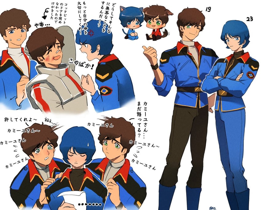 amuro ray, kamille bidan, and judau ashta (gundam and 4 more) drawn by ekomozzarella
