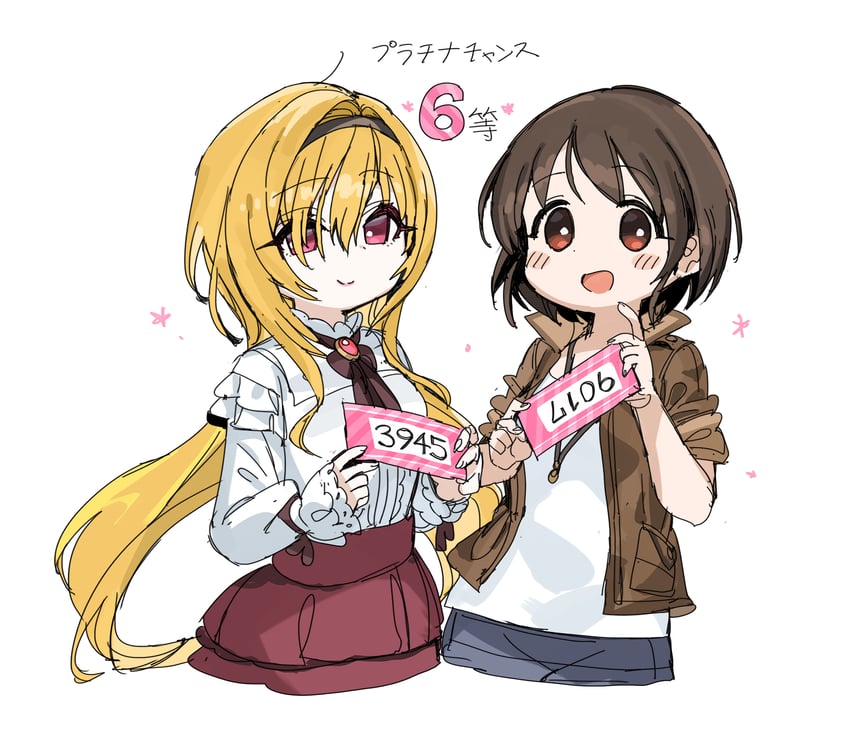 kurosaki chitose and harada miyo (idolmaster and 1 more) drawn by spawnfoxy
