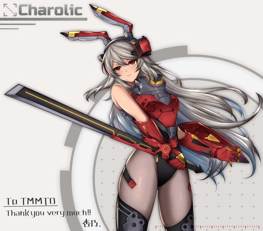 krolik (girls' frontline and 1 more) drawn by annno_ans