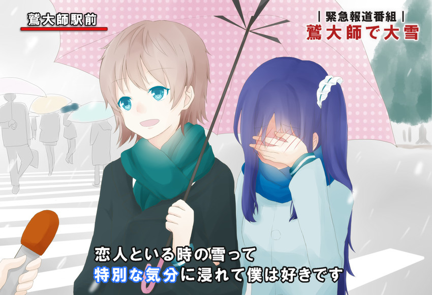hiradaira chisaki and isaki kaname (nagi no asukara) drawn by utahara