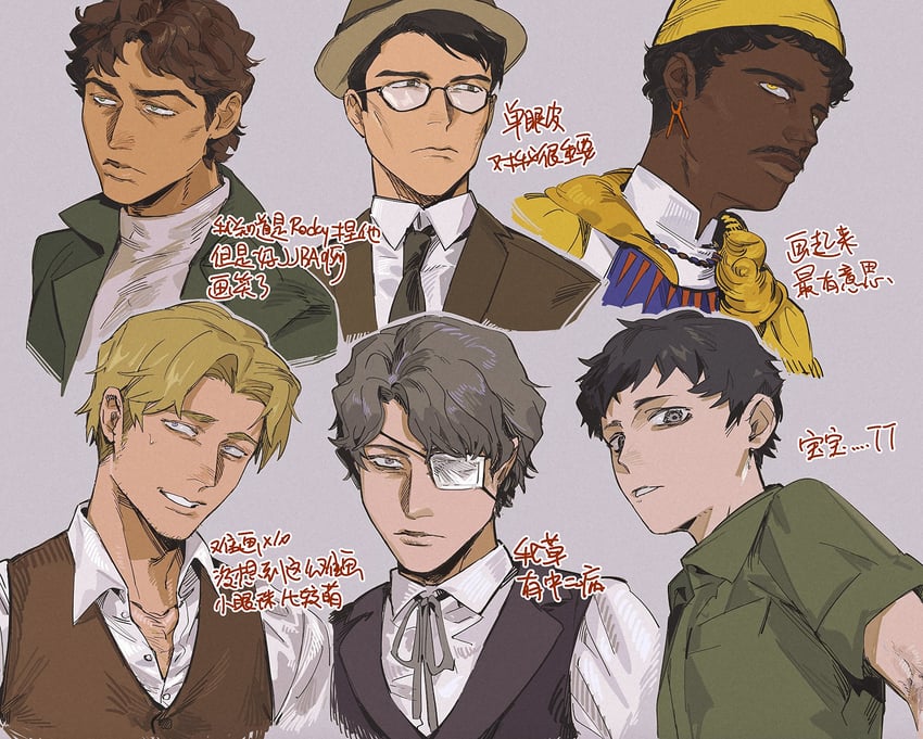 levi, daan, marcoh, o'saa, henryk, and 1 more (fear & hunger and 1 more) drawn by nordicpuff