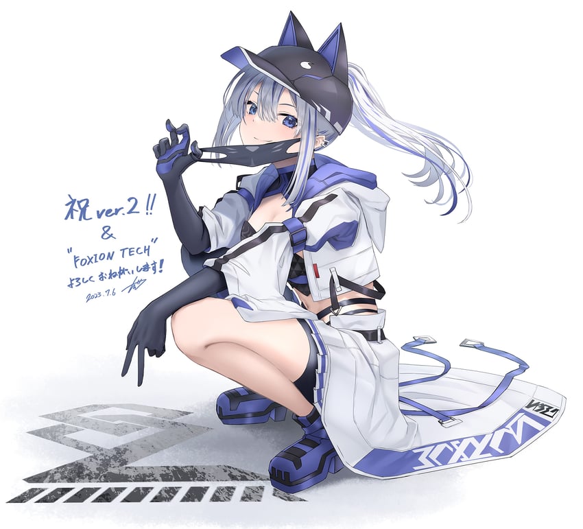 phantasy star and 2 more drawn by din_(flypaper)