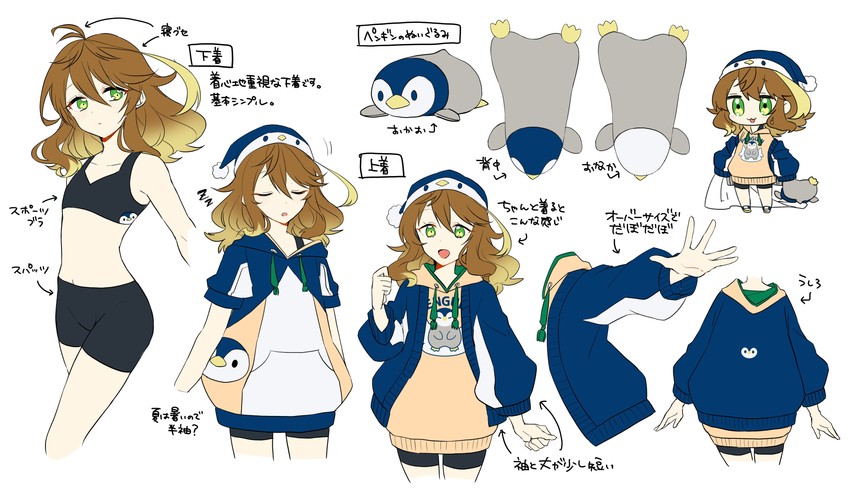 amicia michella (nijisanji and 1 more) drawn by anonymous_(nijisanji)