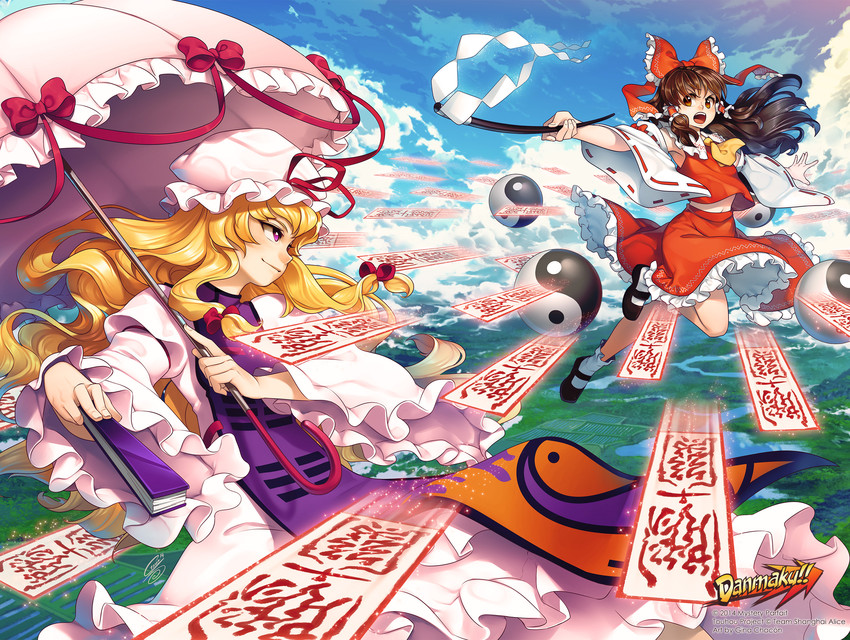 hakurei reimu and yakumo yukari (touhou and 1 more) drawn by gina_chacon