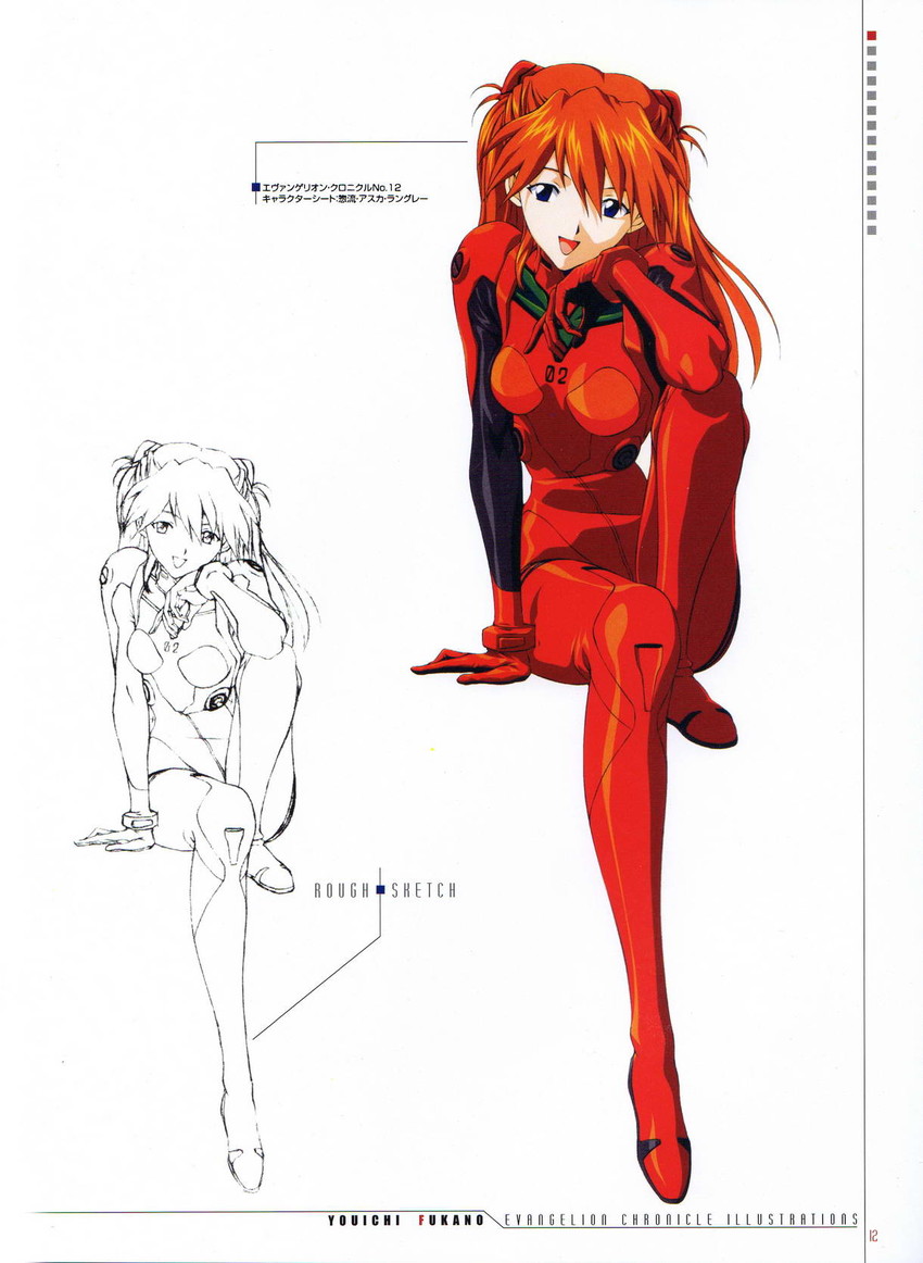 souryuu asuka langley (neon genesis evangelion) drawn by fukano_youichi