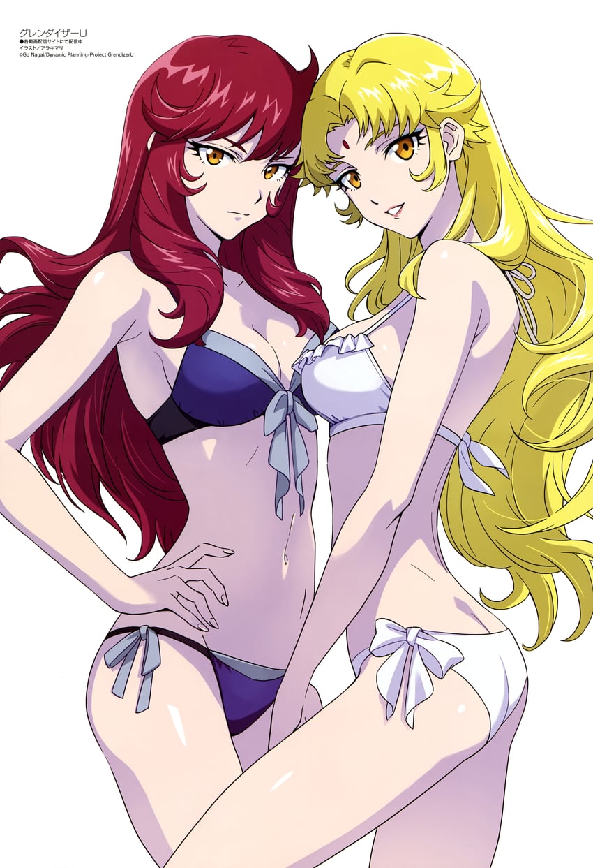 teronna aqua vega and rubina beryl vega (megami magazine and 3 more) drawn by byakuroku35