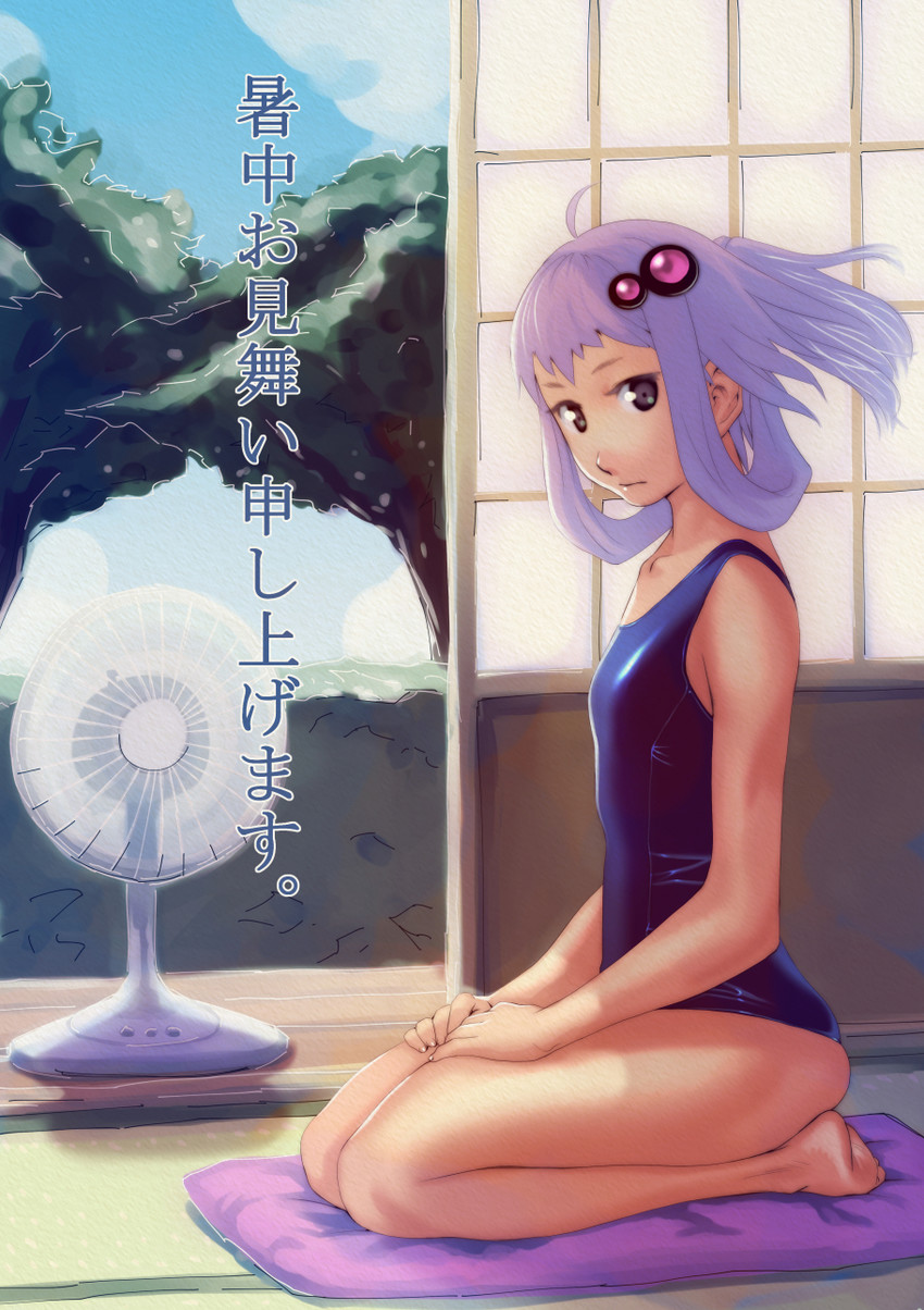 yuzuki yukari (vocaloid and 1 more) drawn by soon_(c-u-soon)