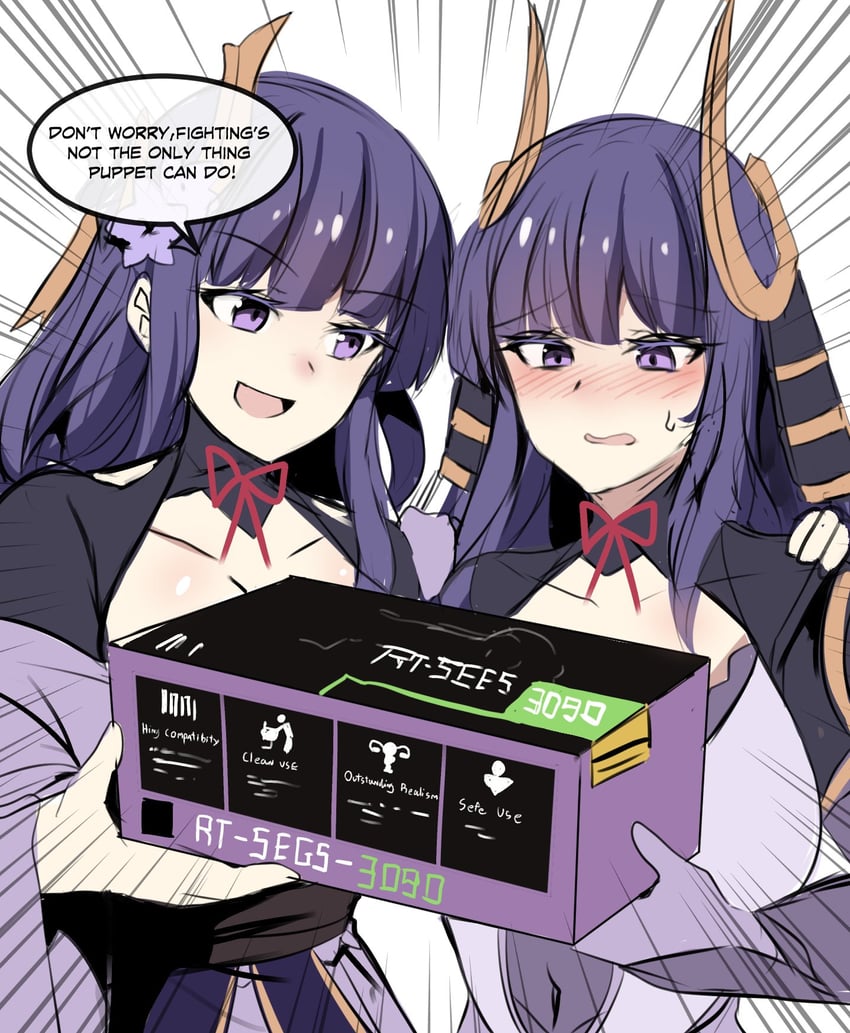 Geforce Rtx 3090 hentai videos, GIFs, and images | R34.app