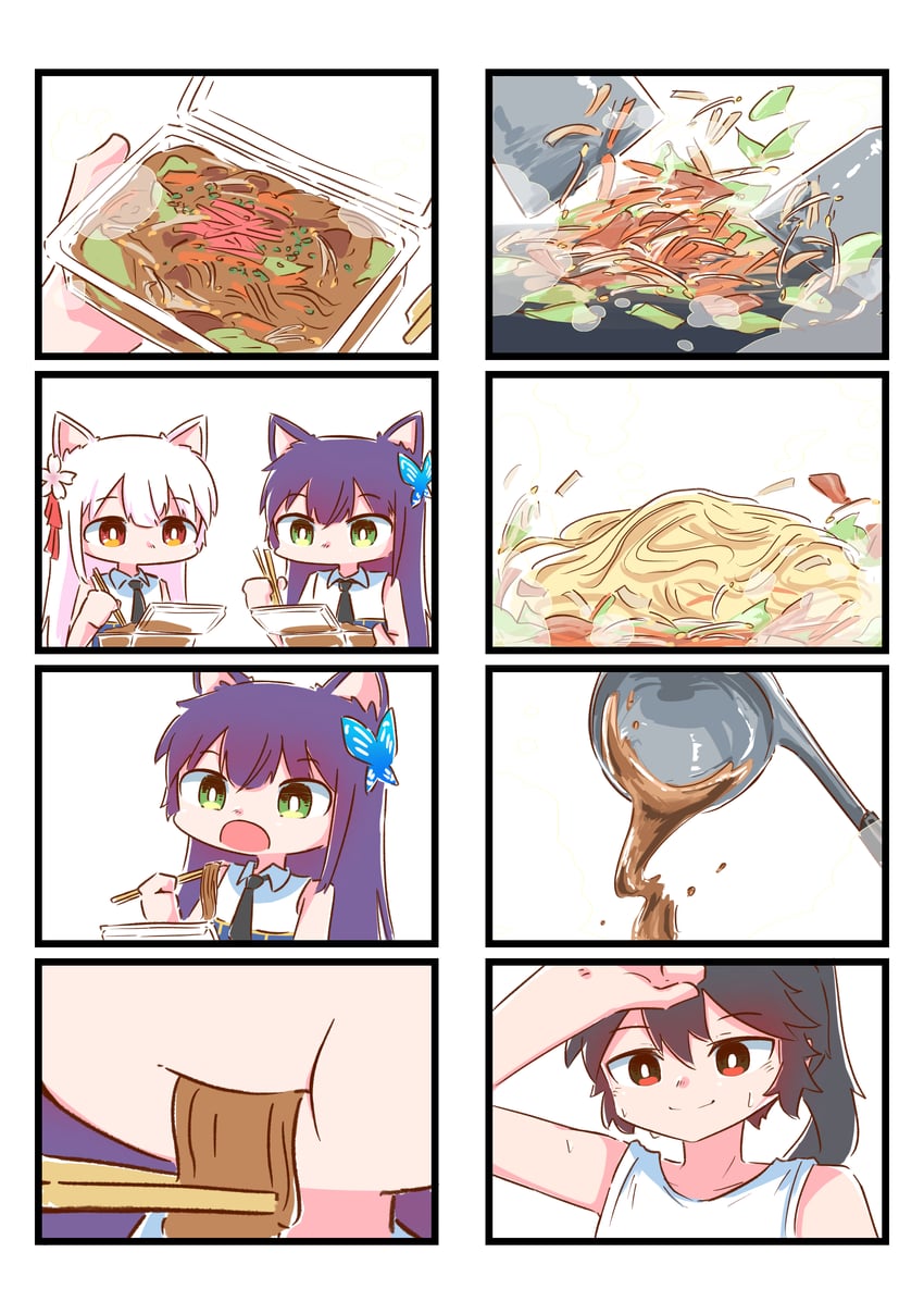 funada kiito, funada ui, and nagasawa yuki (assault lily) drawn by teisuu