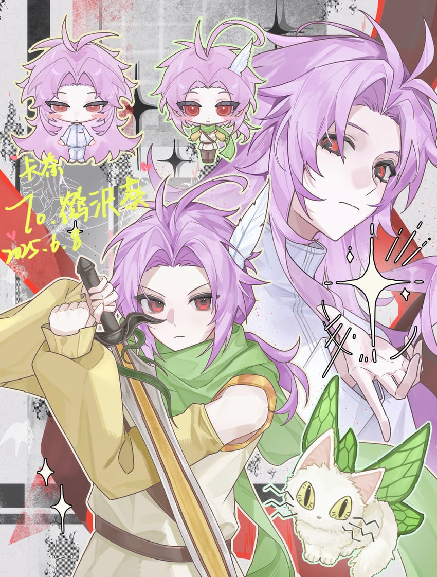 hatsutori hajime, dita iliner, and godzylla (saibou shinkyoku) drawn by haoe_(157876)