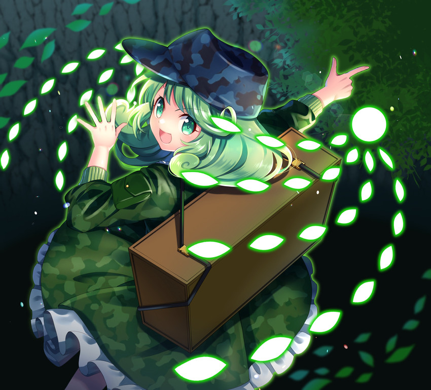 yamashiro takane (touhou and 1 more) drawn by kapuchii