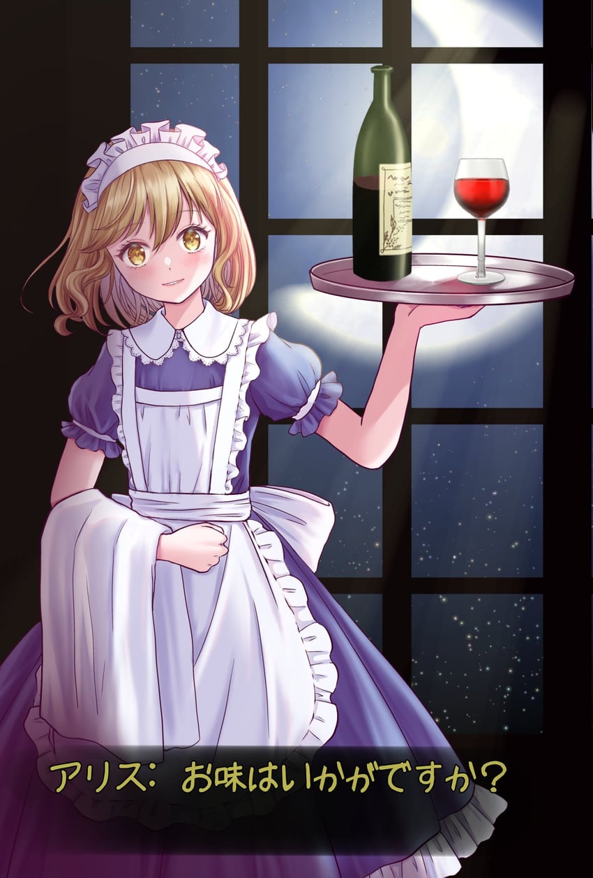 alice margatroid (touhou and 1 more) drawn by kyabekko