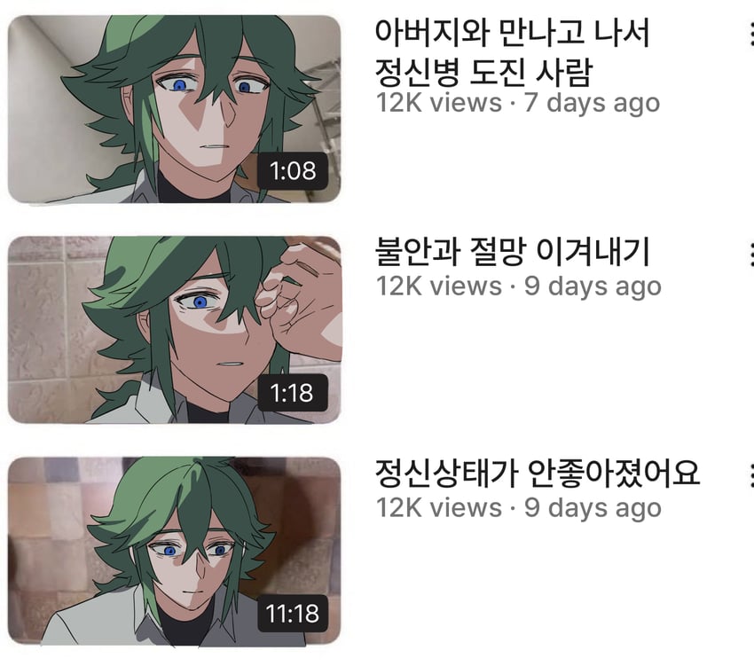 n (pokemon and 2 more) drawn by p_(flavorppp)