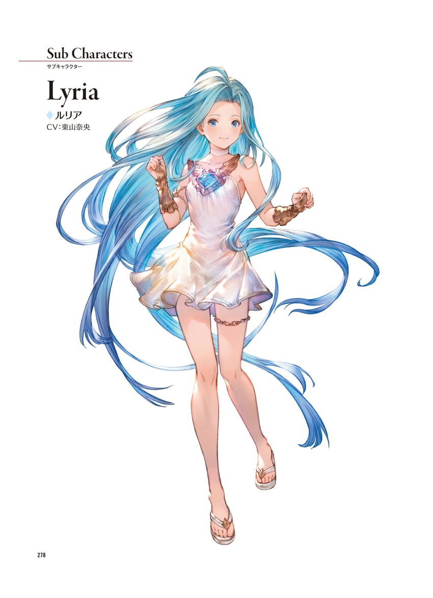 lyria (granblue fantasy and 1 more) drawn by minaba_hideo