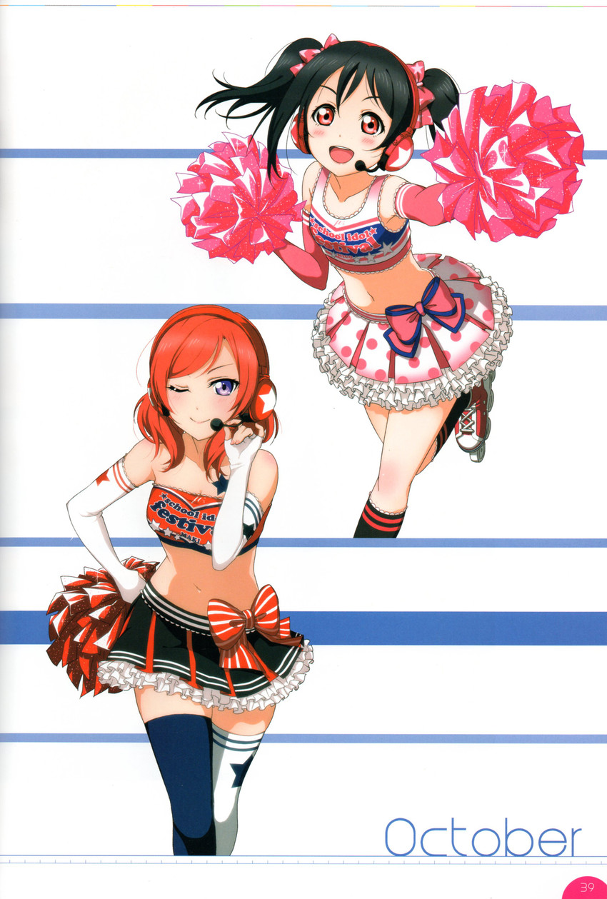 nishikino maki and yazawa nico (love live! and 2 more)