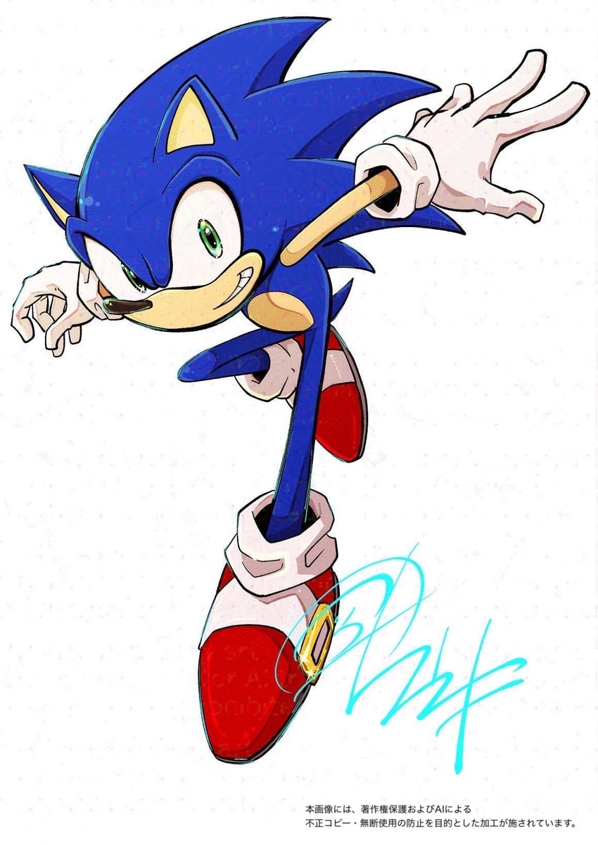 sonic the hedgehog (sonic and 1 more) drawn by pungter