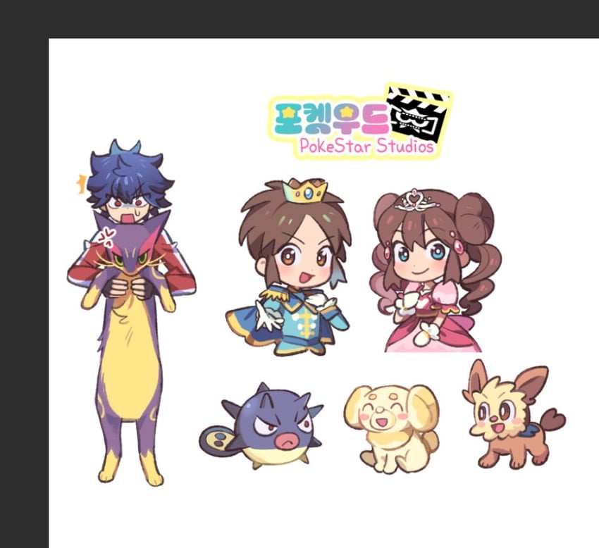 rosa, nate, hugh, liepard, fidough, and 2 more (pokemon and 1 more) drawn by 1brad