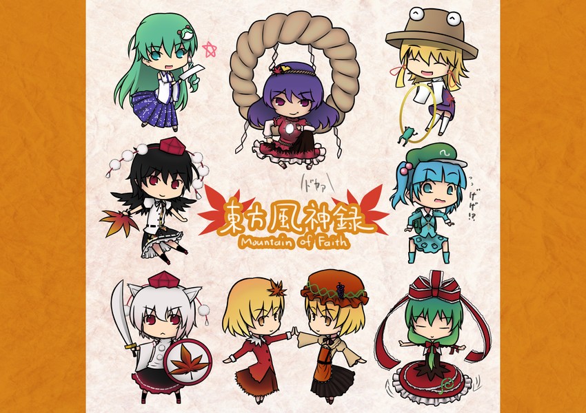 kochiya sanae, shameimaru aya, inubashiri momiji, moriya suwako, kawashiro nitori, and 4 more (touhou and 1 more) drawn by irigoma_(jikabi_baisen)