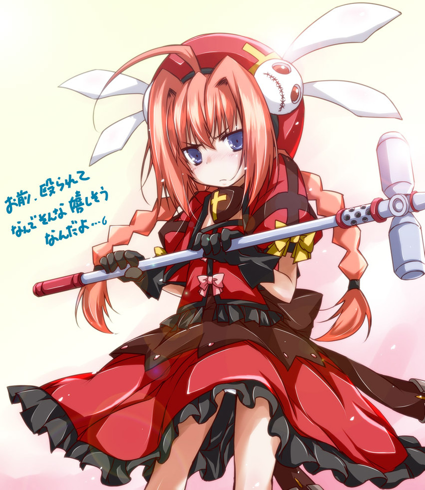 vita and graf eisen (lyrical nanoha and 2 more) drawn by yumesato_makura