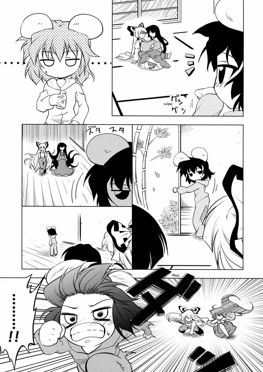 fujiwara no mokou, houraisan kaguya, and inaba tewi (touhou) drawn by hachi_(chihagura)