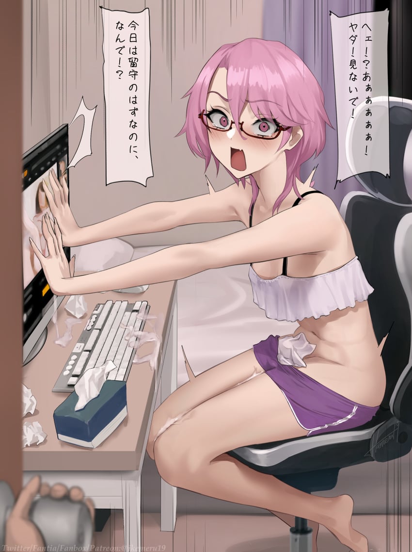 original drawn by ikemeru19
