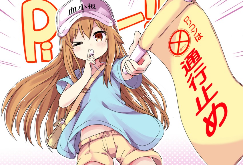 platelet (hataraku saibou) drawn by himarisu_(hida_mari)