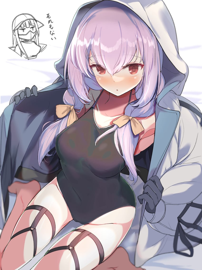 atsuko (blue archive) drawn by kawa_mura