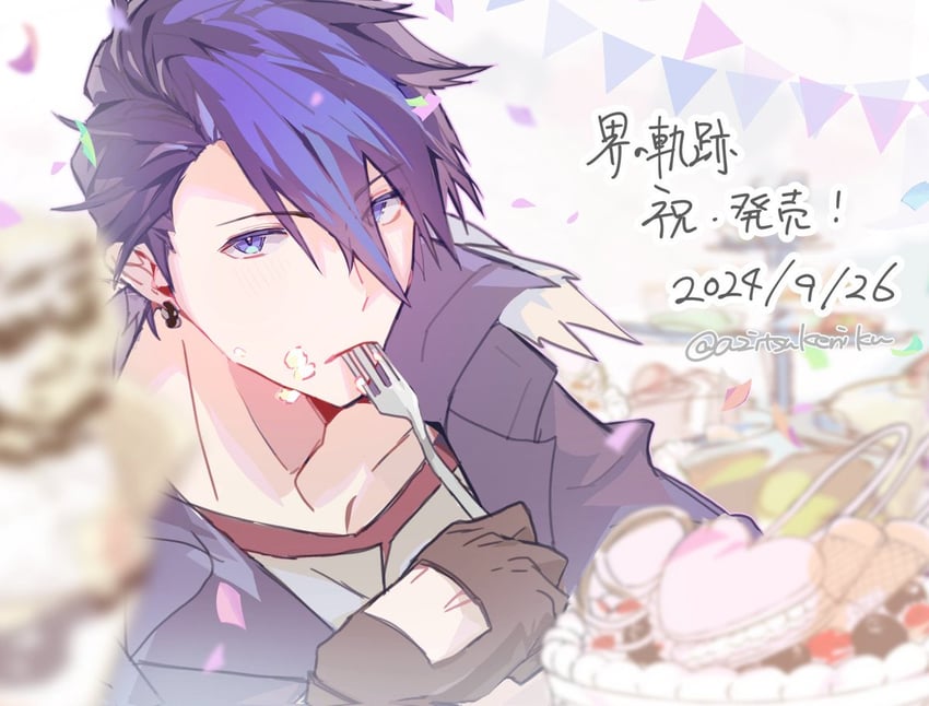 van arkride (eiyuu densetsu and 2 more) drawn by azitsukeniku