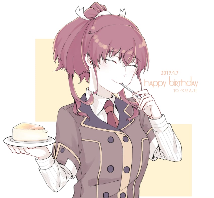 konohana suzuka (toji no miko) drawn by jouhou