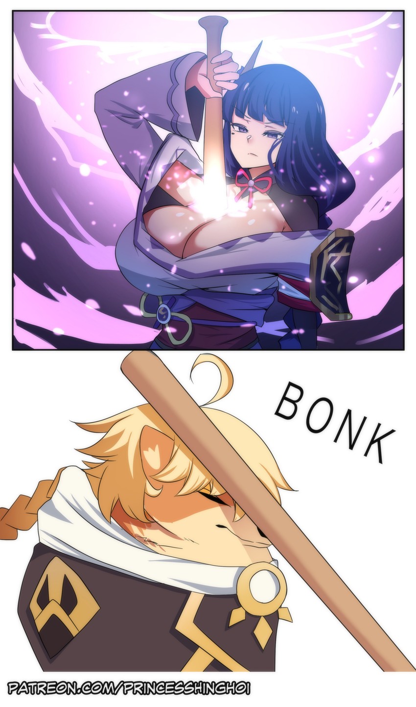 raiden shogun, aether, and cheemsburger (genshin impact) drawn by hinghoi