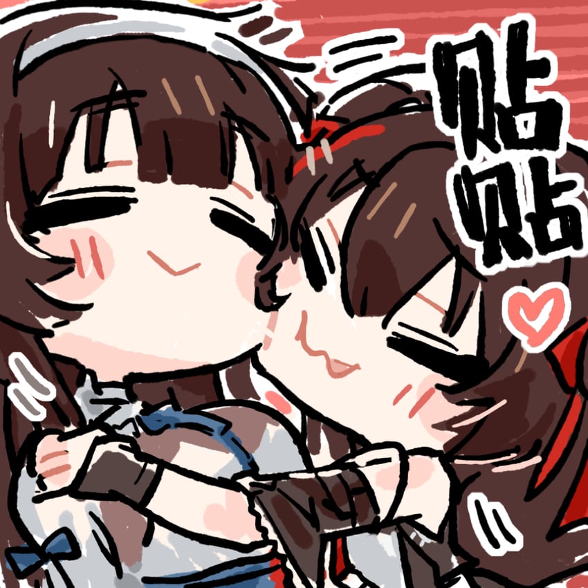 type 95, type 97, jiangyu, and daiyan (girls' frontline and 1 more) drawn by cui_pi_zha_xia_qiu