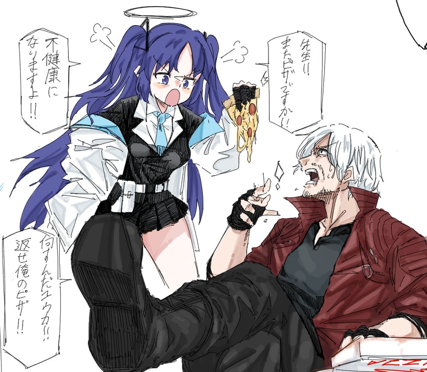yuuka and dante (blue archive and 1 more) drawn by ganma_(nicoseiga52595768)