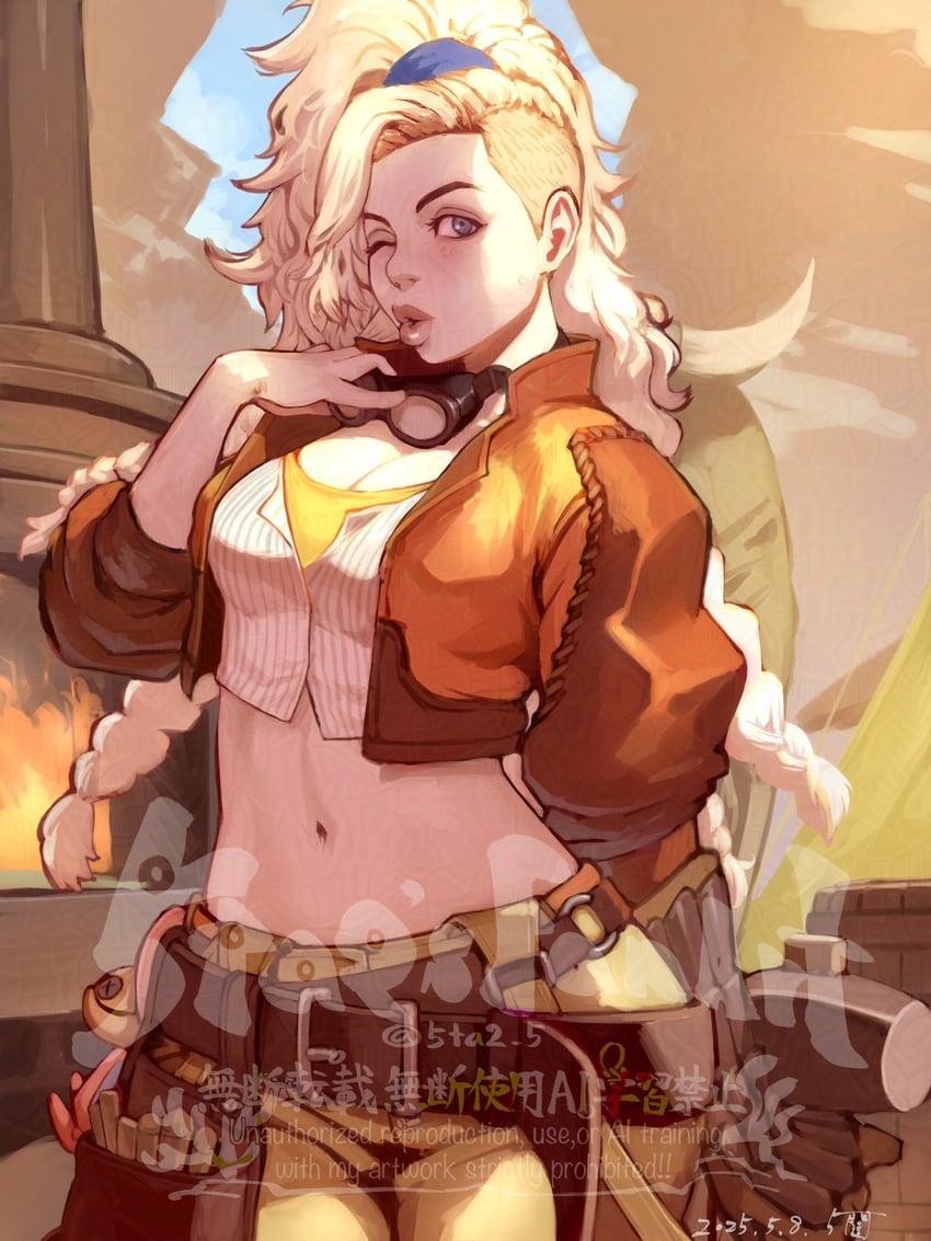 gemma (monster hunter and 1 more) drawn by 5tatsu