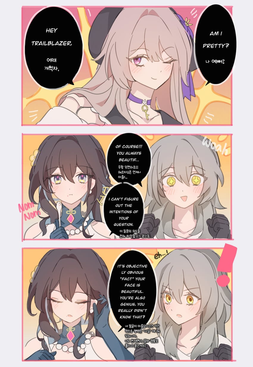 trailblazer, stelle, herta, and ruan mei (honkai and 1 more) drawn by conwoll511