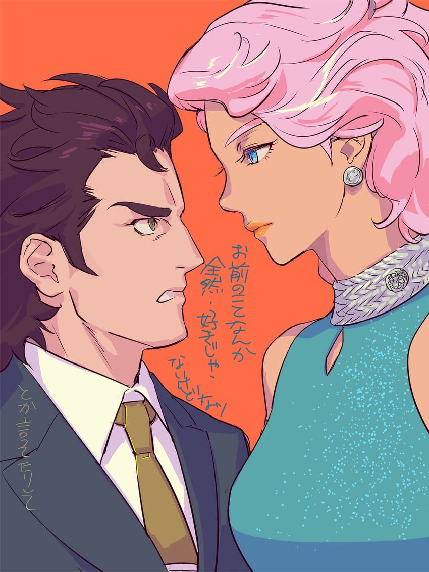 vim jeturk (gundam and 1 more) drawn by ivy_hermit