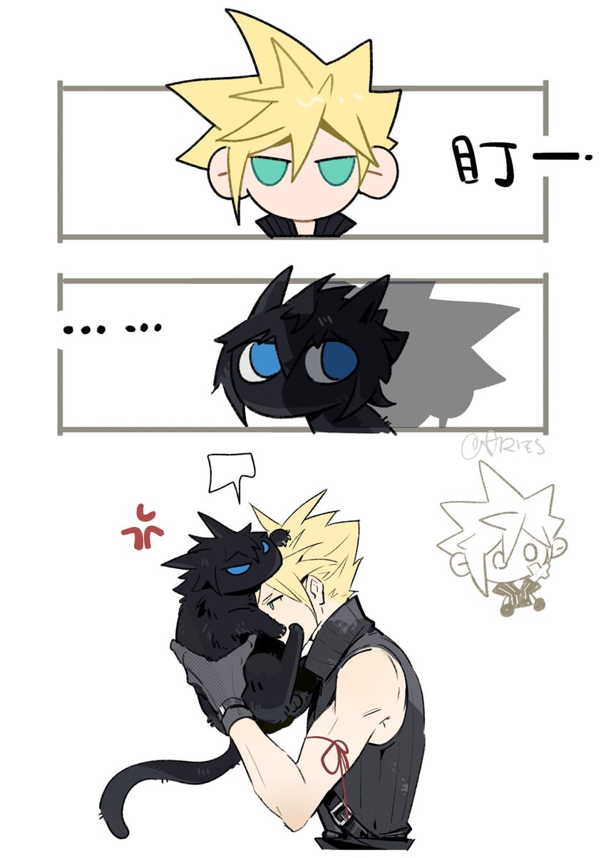 cloud strife and noctis lucis caelum (final fantasy and 3 more) drawn by aries20770321