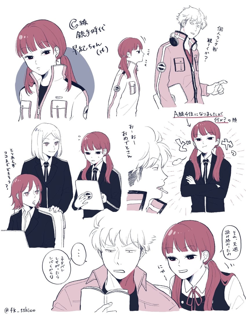 suwa koutarou, osano rui, kusakabe saki, and yuitsuka karin (world trigger) drawn by shio_(fk_sshioo)