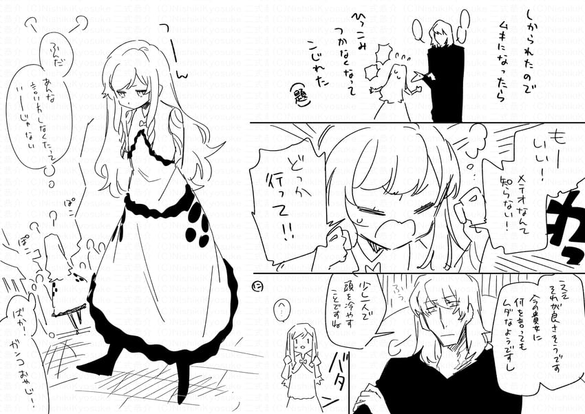 curse maker, doctor magus, doctor magus 4, and curse maker 1 (sekaiju no meikyuu) drawn by nikki_kyousuke