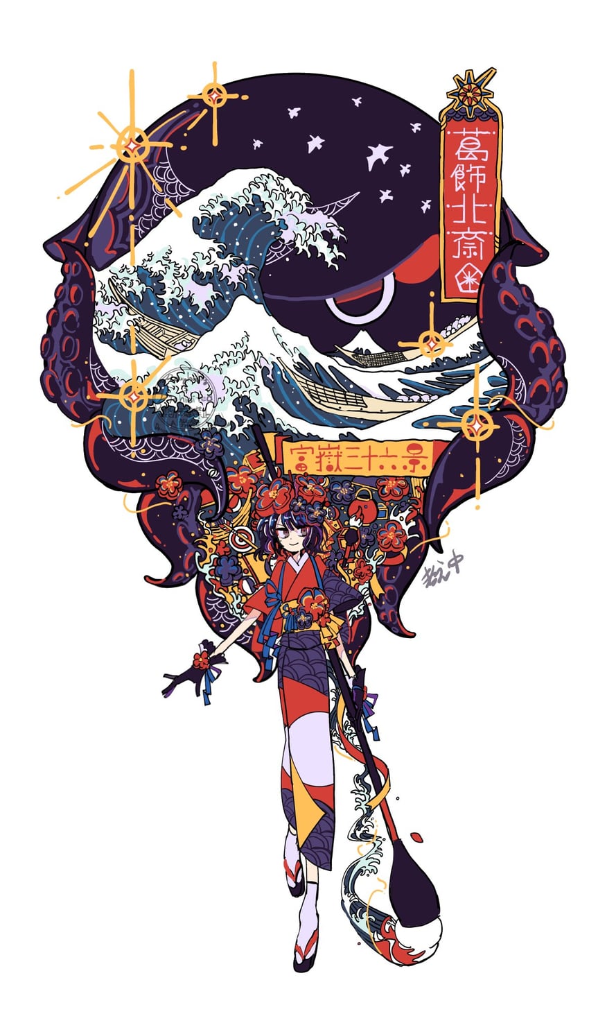 katsushika hokusai and tokitarou (original and 2 more) drawn by ima_mo_nao_kangaechuu
