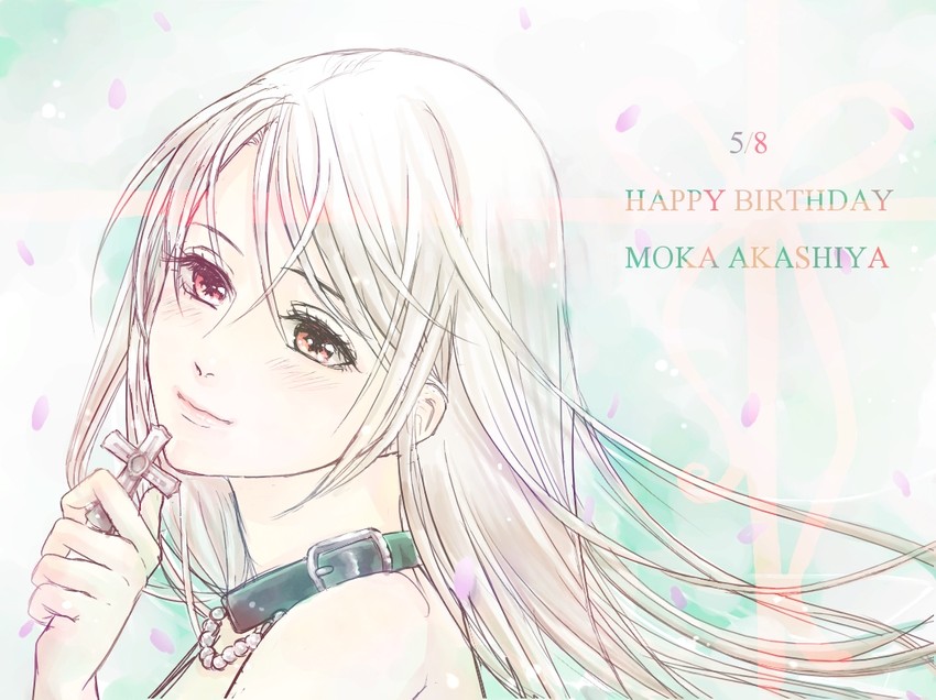 akashiya moka and inner moka (rosario+vampire) drawn by neichiboku