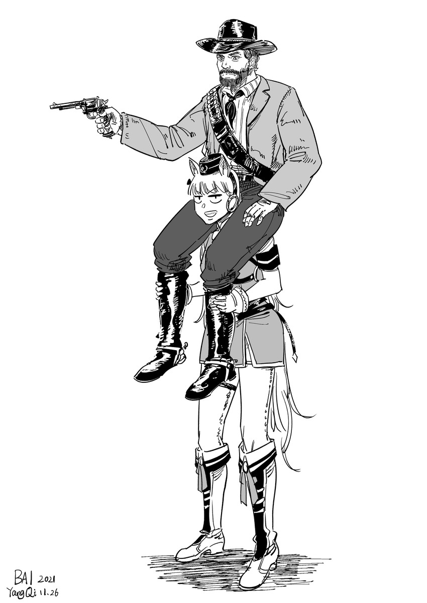 gold ship and arthur morgan (umamusume and 2 more) drawn by comrade_bai_yangqi