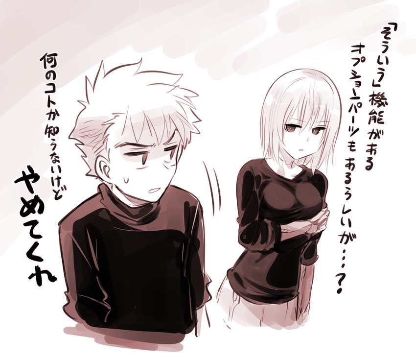 blau and rainy (mechanical buddy universe) drawn by kato_takuji
