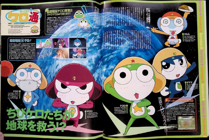 keroro, giroro, tamama, kururu, and dororo (keroro gunsou and 1 more) drawn by nakayama_hatsue