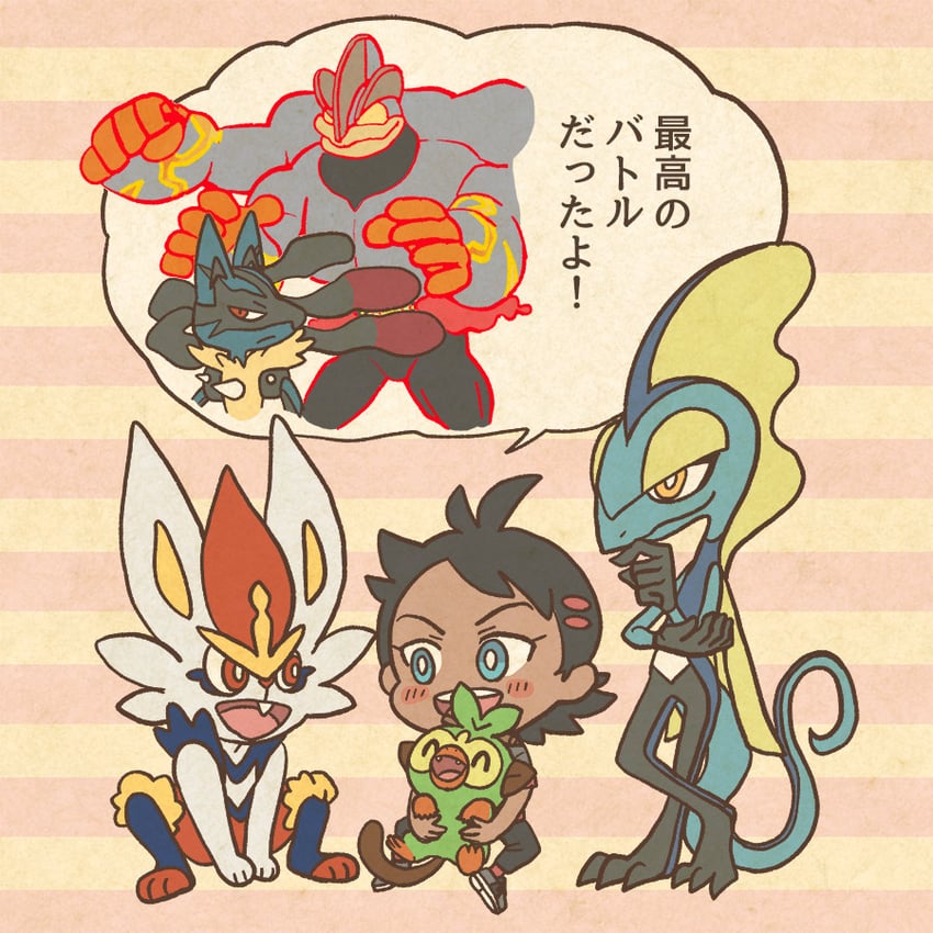lucario, grookey, goh, cinderace, inteleon, and 3 more (pokemon and 1 more) drawn by mojacookie